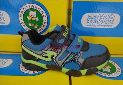 森林狼SLL中童鞋批發 福建庫存鞋的高性價比選擇