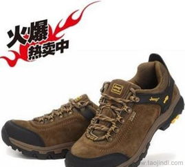 廠家直銷，品質優選 真皮低幫防水登山鞋批發全解析