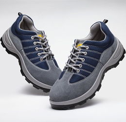 健坤勞保鞋 全方位防護(hù)，工廠直供的超值之選