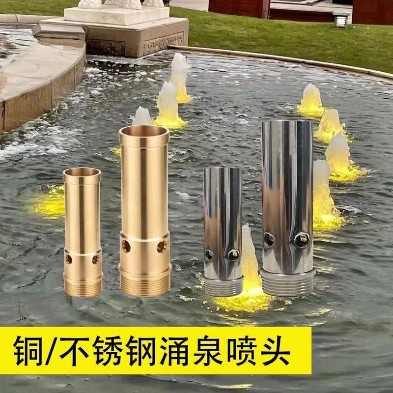 河道音樂噴泉 從設計到落地的全流程專業指南