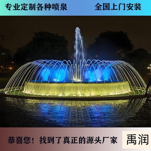如何選擇大型音樂噴泉設備生產制作廠家 室內外七彩噴泉、波光泉與互動噴泉全指南